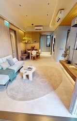 The Reserve Residences (D21), Apartment #545437921